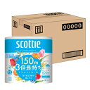 【マラソンエントリーでポイント10倍】【ケース販売】 スコッティ フ ラ ワ ー パック 3倍長持ち トイレット4ロール 150m シングル ×12パック入り(3)