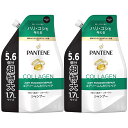 パンテーン シャンプー 詰替 超特大 1.7KG×2 セット ふんわりリペア