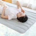 【マラソンエントリーでポイント10倍】rafuteru ひんやりマット ジェルマット 冷感 クールマット 接触冷感 Q-max 0.58 冷却 敷きパッド 冷感敷きパッド 冷たいマット 瞬間冷却 夏用 夏グッズ 寝具 熱中症対策 人用 ペット用 多用途 昼休み 折り畳み可(140*90cm)グレー