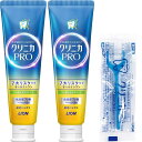【マラソンエントリーでポイント10倍】【Ama zon.co .jp限定】クリニカ PROオールインワンハミガキ リッチシトラスミ ン ト 95g×2個+フロス付き 医 薬 部 外 品 歯磨き粉 歯周病 高 濃 度フッ素 (1450ppm配合)