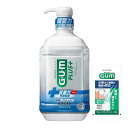 GUM(ガム)プラス【医 薬 部 外 品】 デンタルリンス 薬用 液体ハミガキ ノ ン ア ル コ ー ル 低刺激 ハーブミ ン ト 900ml×1本+おまけつき【Ama zon.co .jp限定品】(4)