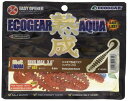 【マラソンエントリーでポイント10倍】エコギア(Ecogear) ワーム 熟成ア ク ア リングマ ッ ク ス 3インチ J02 赤イソメ.