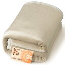 【マラソンエントリーでポイント10倍】Phantoscope 毛布 冬用 ダブル 厚手 蓄熱中綿充填 2枚合わせ 多層構造 暖かい ふわふわ 柔らかい フランネ...