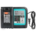 【マラソンエントリーでポイント10倍】Waitley DC18V充電器 マ キ タ14.4V/18V互換充電器 液晶パネル付き、一目瞭然 安全な冷却ファン付き 充電完了メロディ付き 対応1830シリーズ1430シリーズリ チ ウ ム イ オ ン バ ッ テ リー充電可 連続充電可能 PSE認証済