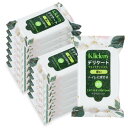 【マラソンエントリーでポイント10倍】Klicleny トイレに流せる ウェットティッシュ 純水99% ノ ン ア ル コ ー ル 無香料 流せるウェットティッシュ トイレ後用 デリケート シート 厚手 高湿度 デリケートゾーン シート 流せる 20枚×14個【280枚】