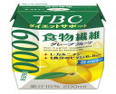 【マラソンエントリーでポイント10倍】森永乳業 T B C ダイ エット サポート 食物繊維 グレープフルーツ 200ml 低カロリー L-カルニチン ビタミン 紙パック ドリンク 飲み物 常温保存 ×24本