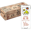 【マラソンエントリーでポイント10倍】【Ama zon.co .jp限定】 キッコーマン 豆乳飲料 紅茶 SOYMILK DAYS 200ml ×30本