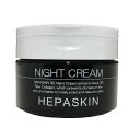 HEPASKIN ヘパスキン リフトアップ 化粧品 透明感 スキンケア 3D ナイトクリーム 100g