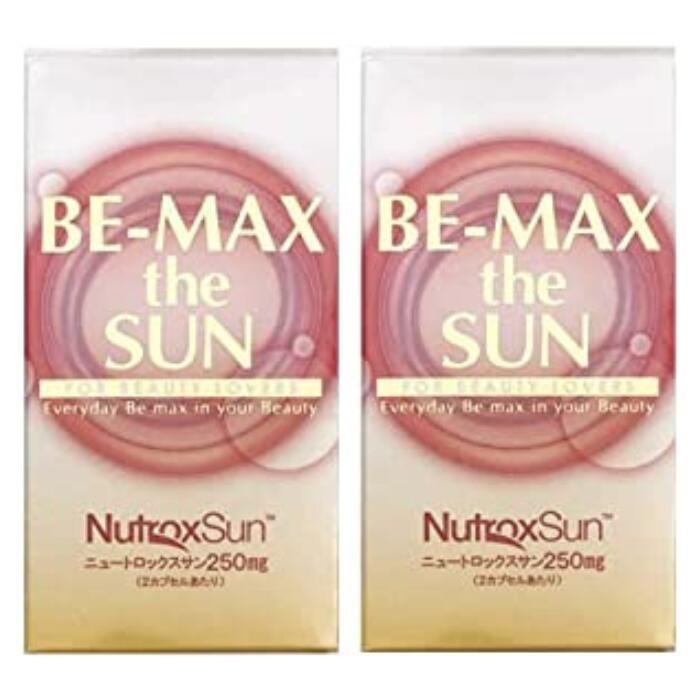 楽天市場】ビーマックス ダイエット2 be-max diet iiの通販 楽天市場】ビーマックス ダイエット2 be-max diet iiの通販