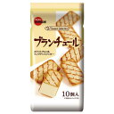 ブルボン 10個 ブランチュール × 10袋