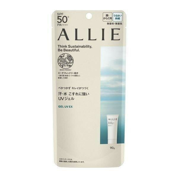 《カネボウ》 アリィー クロノビューティ ジェルUV EX 90g SPF50+・PA++++ ★定形外郵便★追跡・保証なし★代引き不可★