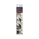 《カネボウ》 メディア Wアイブロウ ペンシル&パウダー NB-1 自然な茶色 0.6g ★定形外郵便★追跡・保証なし★代引き不可★(4)