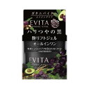 《カネボウ》 エビータ ボタニバイタル 艶リフト ジェル 90g(4)