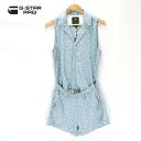 75%オフ 新品 正規品 ジースターロゥ G-Star RAW オールインワン S レディース Mサイズ ライトブルー サロペット リヨセル100% デニム B...