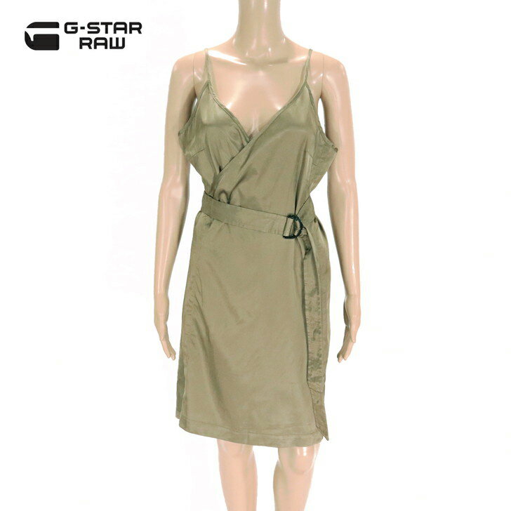 75%オフ 新品 正規品 ジースターロゥ G-Star RAW ワンピース M レディース Lサイズ カーキベージュ ラップ 巻き レーヨン×コットン 光沢 G...