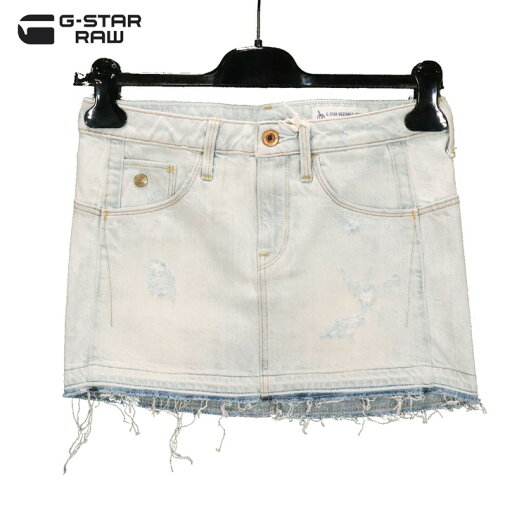 75%オフ 新品 正規品 ジースターロゥ G-Star RAW スカート 23 レディース XSサイズ ライトブルー コットン100% タイトスカート ミニ丈 ダメージ加工 ARC RIPPED SKIRT D01095-5208-6024 75%オフ 新品 正規品 ジースターロゥ G-Star RAW スカート 23 レディース XSサイズ ライトブルー コットン100% タイトスカート ミニ丈 ダメージ加工 ARC RIPPED SKIRT D01095-5208-6024