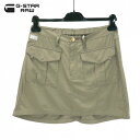 75%オフ 新品 正規品 ジースターロゥ G-Star RAW スカート S レディース Mサイズ オリーブ レーヨン100% 台形スカート ミニ丈 アシンメトリー BEACH RUSADER SKIRT 91106B-5151-3390(4)