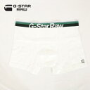 60％オフ 新品 正規品 ジースターロゥ G-Star RAW ボクサーパンツ XXL メンズ 4Lサイズ ホワイト ボクサーブリーフ 下着 コットン ストレッチ ウエストロゴ LIGHT STRETCH JERSEY 88299-2058-110