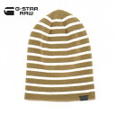 70%オフ 新品 正規品 ジースターロゥ G-Star RAW ニット帽 レディース ベージュブラウン×ホワイト 帽子 アクリル ボーダー ビーニー 秋冬 AN...