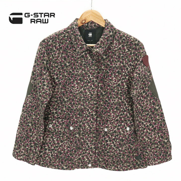 Rakuten - 75％オフ 新品 正規品 ジースターロゥ G-Star RAW カバーオール XS レディース Sサイズ パープル×ブラウンカーキ ジャケット コットン100% 薄手 D14379-B385-A557