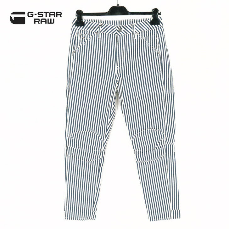 75％オフ 新品 正規品 ジースターロゥ G-Star RAW パンツ 26 レディース Lサイズ 