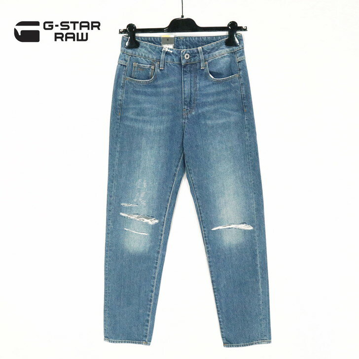 楽天市場】g-star raw 3301(レディースファッション)の通販 楽天市場】g-star raw 3301(レディースファッション)の通販