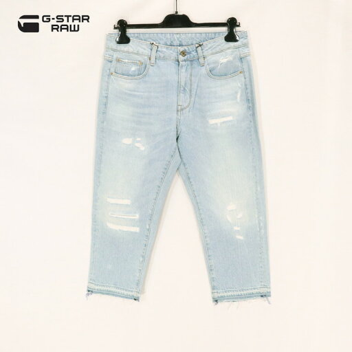 75%オフ 新品 正規品 ジースターロゥ G-Star RAW ジーンズ 28 レディース 3Lサイズ ライトブルー デニム 5ポケット コットン ダメージ 3301 MID BOYFRIEND 7/8 D12870-8973-9114 75%オフ 新品 正規品 ジースターロゥ G-Star RAW ジーンズ 28 レディース 3Lサイズ ライトブルー デニム 5ポケット コットン ダメージ 3301 MID BOYFRIEND 7/8 D12870-8973-9114