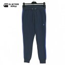 60％オフ 新品 正規品 ジースターロゥ G-Star RAW パンツ XXS XS S メンズ XSサイズ Sサイズ Mサイズ ネイビー ジャージ スウェット ポリエステル コットン ALCHESAI SLIM TAPERED SW PANT D13…