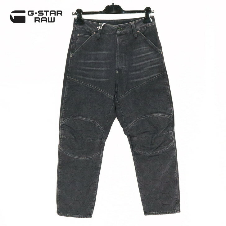 楽天市場】g-star 5620 3dの通販 楽天市場】g-star 5620 3dの通販