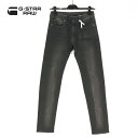 60％オフ 新品 正規品 ジースターロゥ G-Star RAW ジーンズ 26 28 メンズ XSサイズ Sサイズ ダークグレー デニム 5ポケット コットン×ポリエステル ストレッチ ウエストゴム 3301-R SPORT SLIM D04373-8606-89