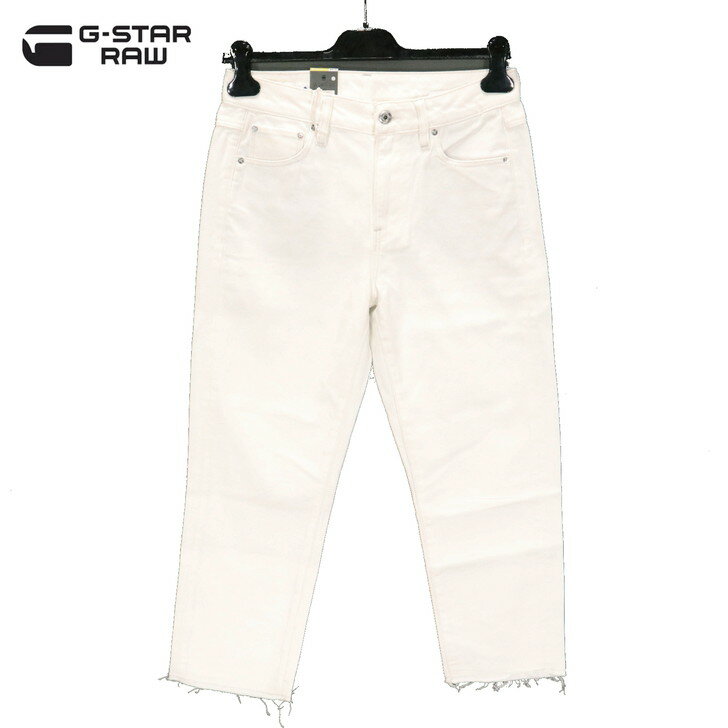 ジースター ロゥ ジーンズ レディース 75％オフ 訳あり 新品 正規品 ジースターロゥ G-Star RAW ジーンズ 24/30 レディース Mサイズ ホワイト コットン×リヨセル パンツ 3301 RP MID BOYFRIEND JEANS D12870-B066-424