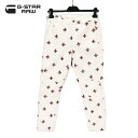 75%オフ 新品 正規品 ジースターロゥ G-Star RAW パンツ 24/30 レディース Sサイズ ホワイト 5ポケット コットン100% 5622 3D...