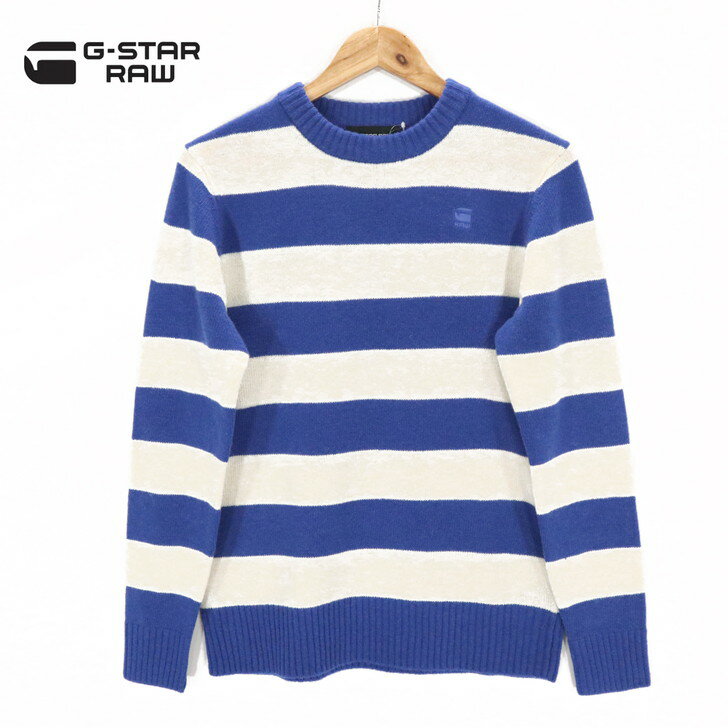 60%オフ 新品 正規品 ジースターロゥ G-Star RAW セーター XXS XS S L メンズ XSサイズ Sサイズ Mサイズ LLサイズ ニット ブル...