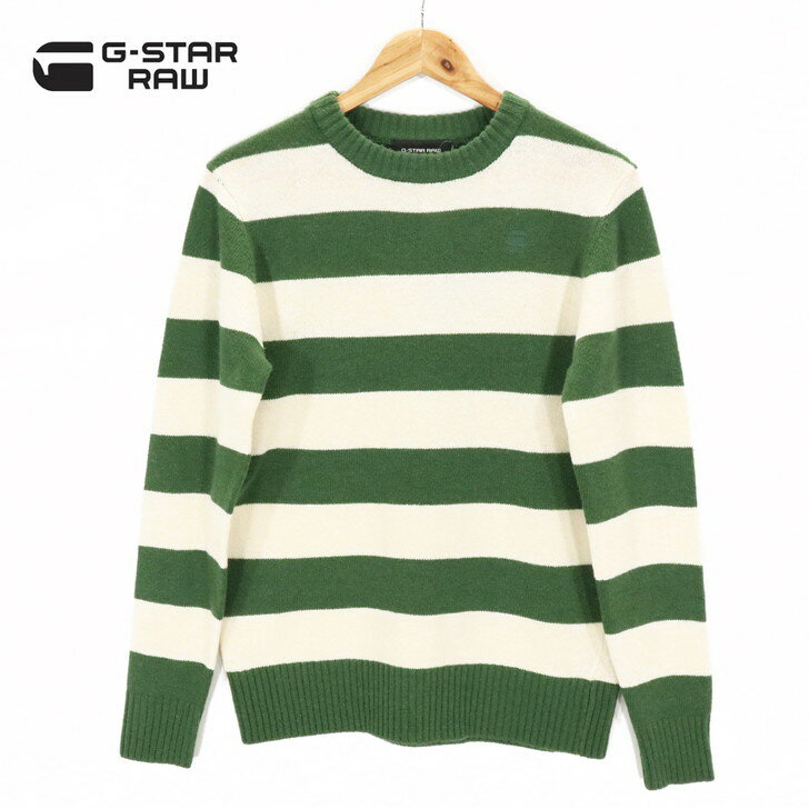 60%オフ 新品 正規品 ジースターロゥ G-Star RAW セーター XS S メンズ Sサイズ Mサイズ ニット グリーン×オフホワイト クルーネック ウ...