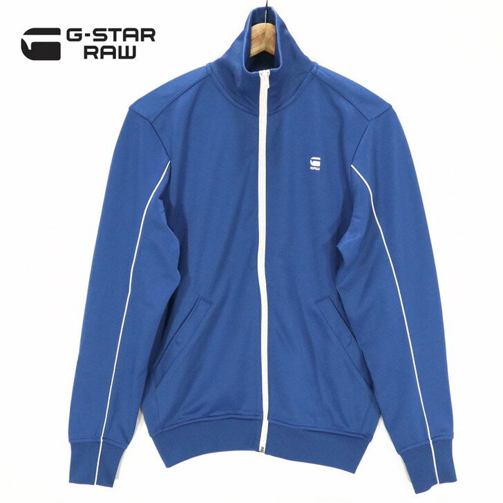 60%オフ 新品 正規品 ジースターロゥ G-Star RAW ジャージ XS S メンズ Sサイズ Mサイズ スウェットトップス カットソー トラックジャケッ...