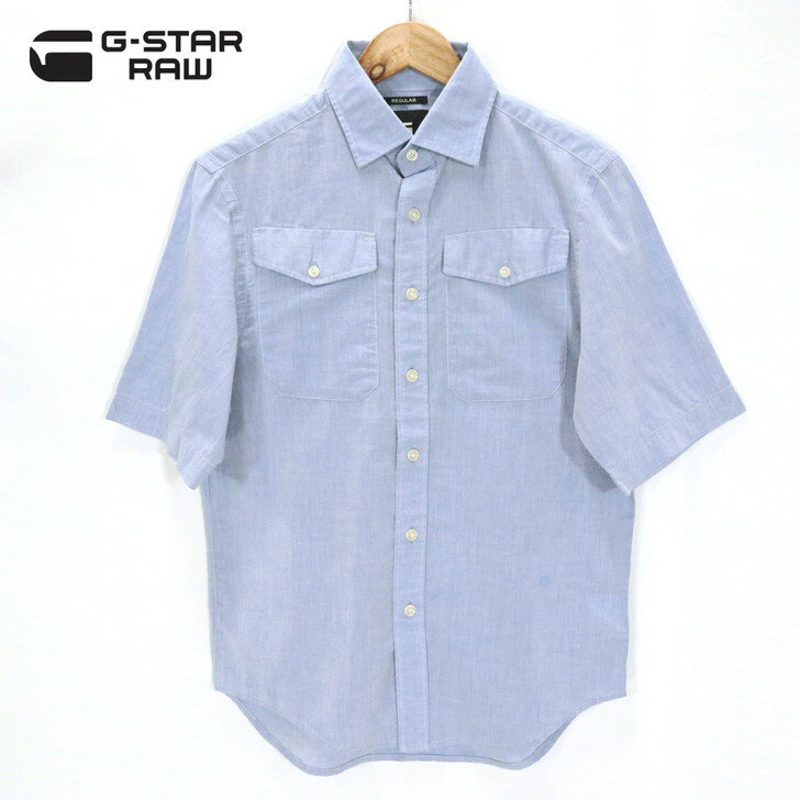 65%オフ 新品 正規品 ジースターロゥ G-Star RAW 半袖シャツ XS S メンズ Sサイズ Mサイズ ブルー コットン100% 薄手 春夏 BRIS...