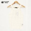 75%オフ 新品 正規品 ジースターロゥ G-Star RAW ニットタンクトップ XS S M レディース Sサイズ Mサイズ Lサイズ サマーニット トップ...