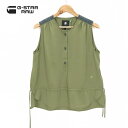 75%オフ 新品 正規品 ジースターロゥ G-Star RAW 被りシャツ XS S M レディース Sサイズ Mサイズ Lサイズ ライトカーキ ポリエステル×...