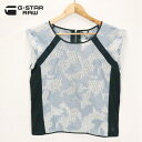 75%オフ 新品 正規品 ジースターロゥ G-Star RAW ノースリーブトップス S レディース Sサイズ ライトブルー ポリエステル×コットン カットソー...