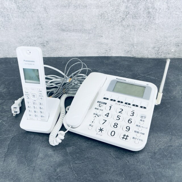 パナソニック コードレス電話機 子機1台付き ホワイト 【中古】動作保証 PANASONIC VE-GE10 KX-FKD404 PNLC1058/900700