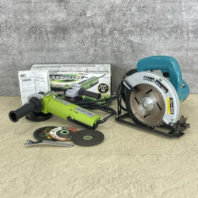 楽天市場】グラインダー（電気丸のこ｜切断工具）：電動工具本体<DIY