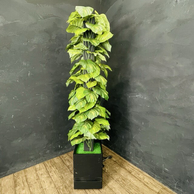 ★スーパーセール期間中限定 ポイント10倍★環境機器製作所 観葉植物型 空気清浄機 【中古】動作保証 置..