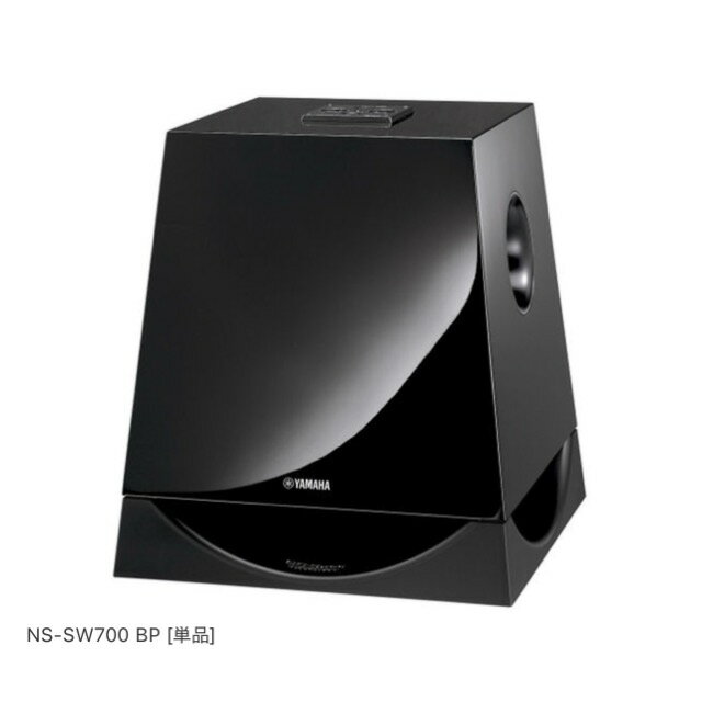 未使用品 YAMAHA ヤマハ サブウーファ