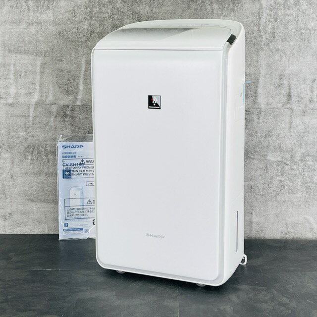 展示品 シャープ 衣類乾燥除湿機 【中古】動作保証 SHARP CV-SH150-W 2025年製 プラズマクラスター ハイブリッド式 083086/23003