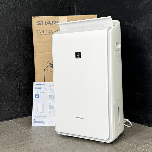 ★30日限定 ポイント10倍★展示品 衣類乾燥除湿機 【中古】 動作保証 SHARP シャープ CV-TH150-W 2026年製 ホワイト プラズマクラスター 085015 / 24305