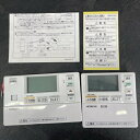 日立 エコキュートリモコン【中古】動作保証 HITACHI BER-S1FB BER-S1FK リモコン ホワイト 台所 風呂用/600105