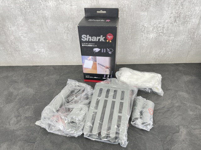 家中お掃除セット【未使用】SHARK シャーク スチームクリーナー オールインワン ス...