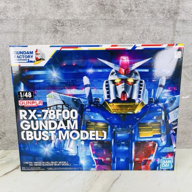 楽天市場】ガンプラ 1／48の通販