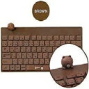 ★4月20日 24時間限定セール ポイント10倍★ワイヤレス キーボード 新品未開封 LINE FRIENDS ライン RKB-LF-BR ブラウン 289×1...