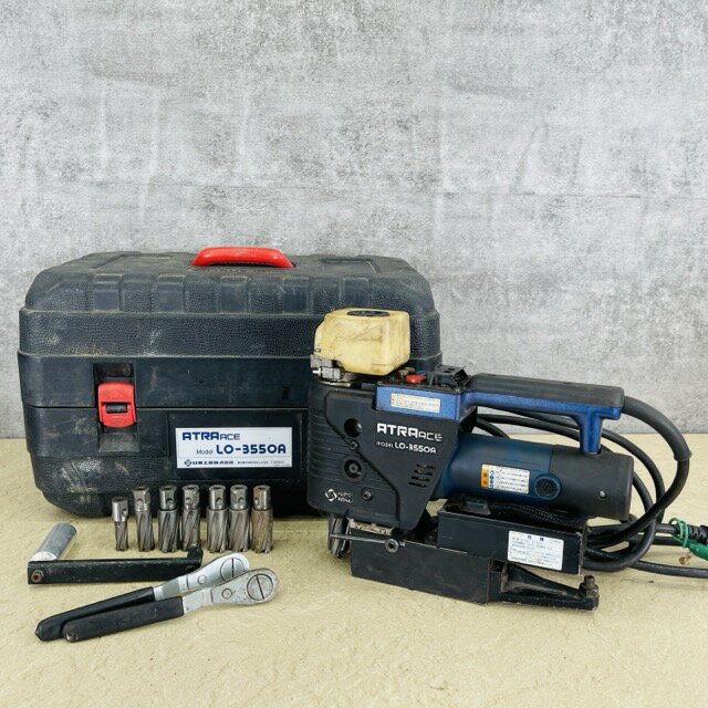 日東工器 磁気ボール盤 アトラエース LO-3550A NITTO ATRAACE 【中古】動作保証 電動工具 AC100V 50/60Hz/516509